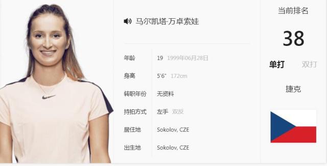 经历过类似 经历过类似