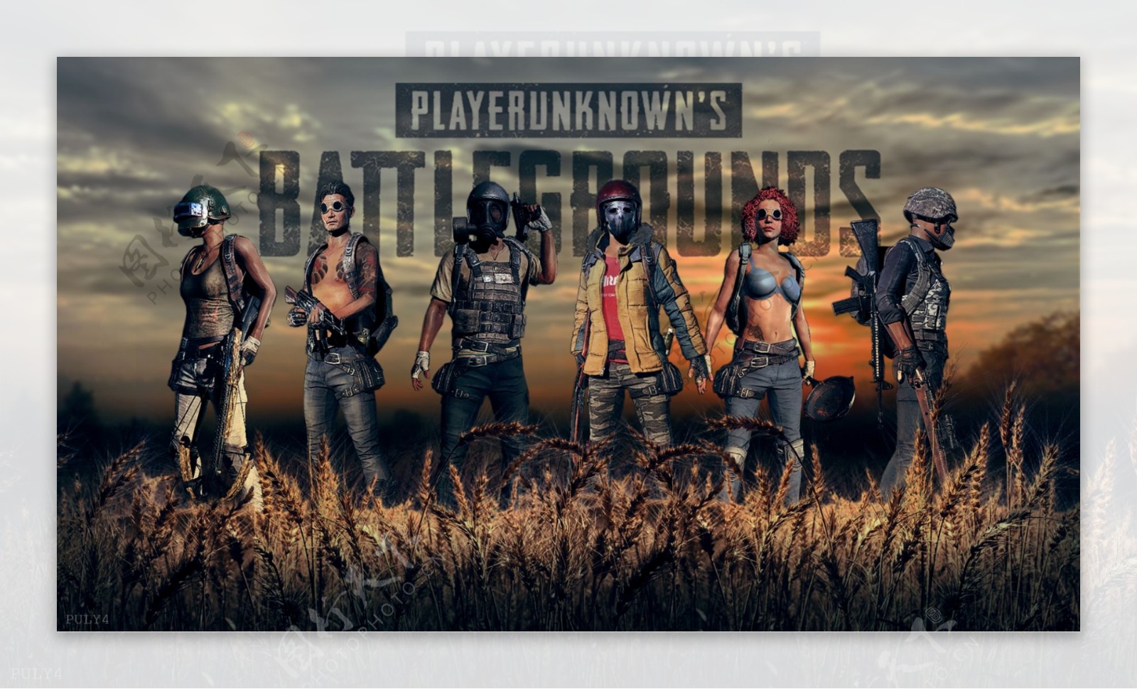 的教科书级 的教科书级