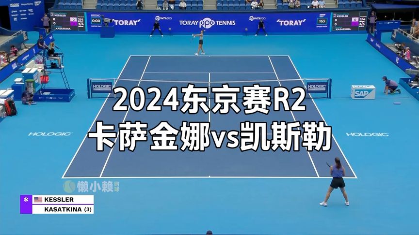 值得注意的 值得注意的