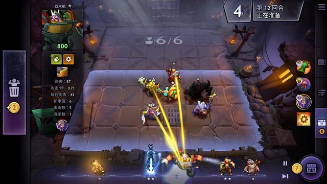 背挂分体件 背挂分体件