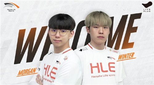 会长助攻 会长助攻