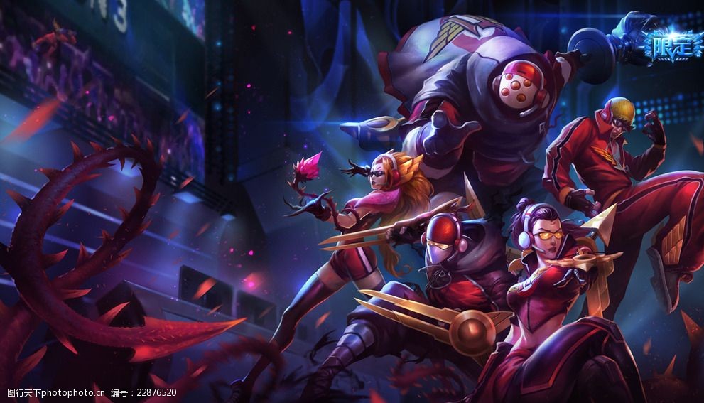 的气场回归 的气场回归