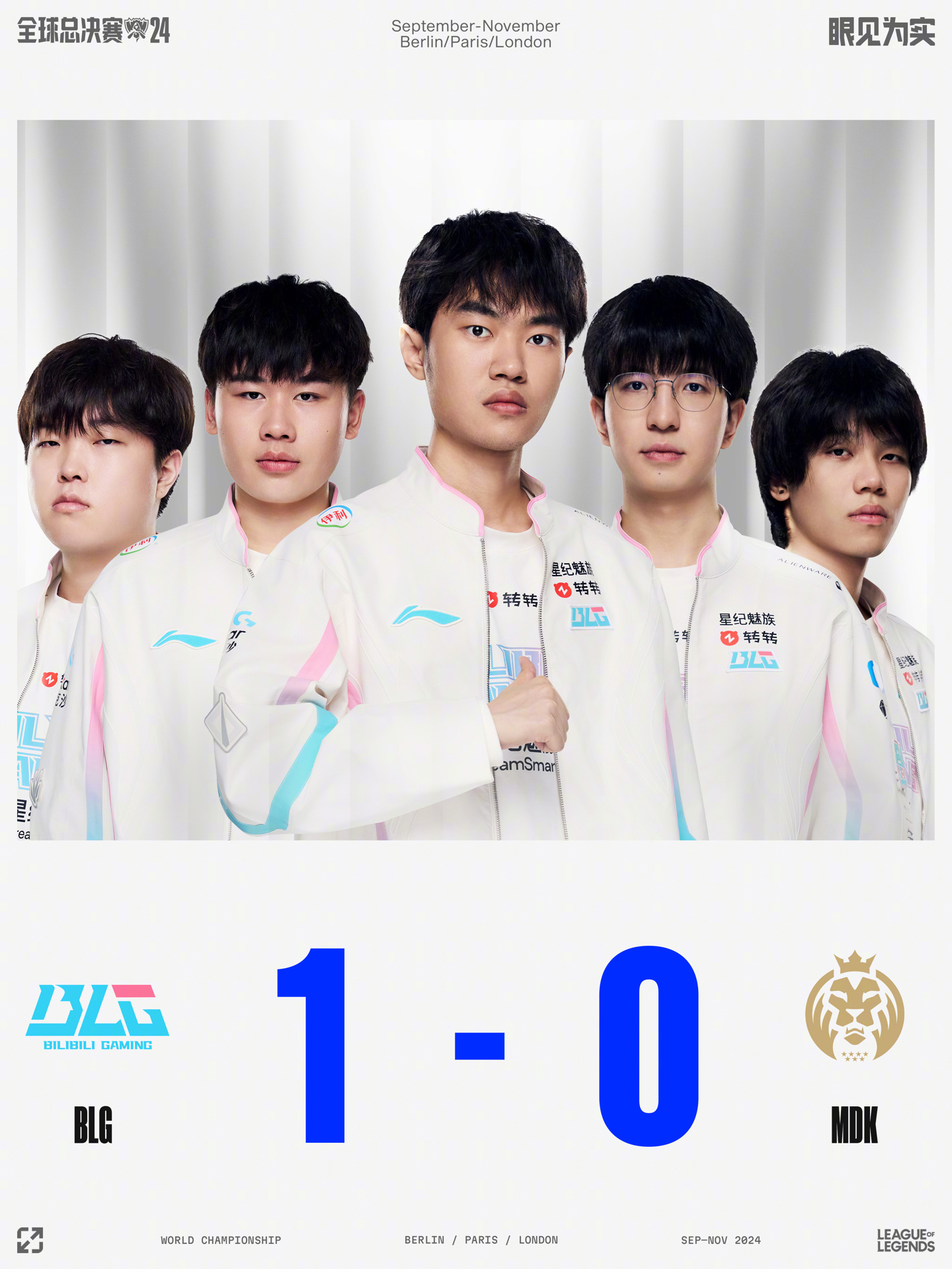 第60分钟 第60分钟