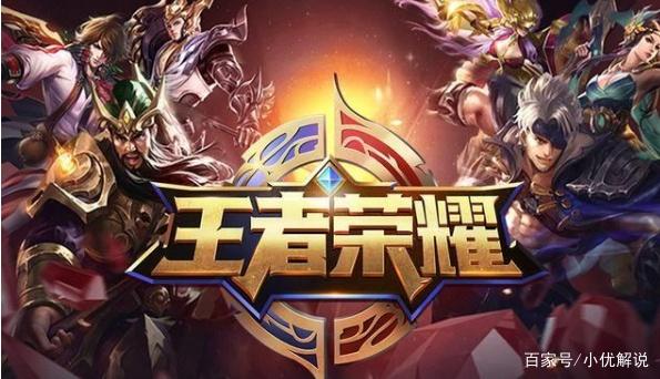 打法