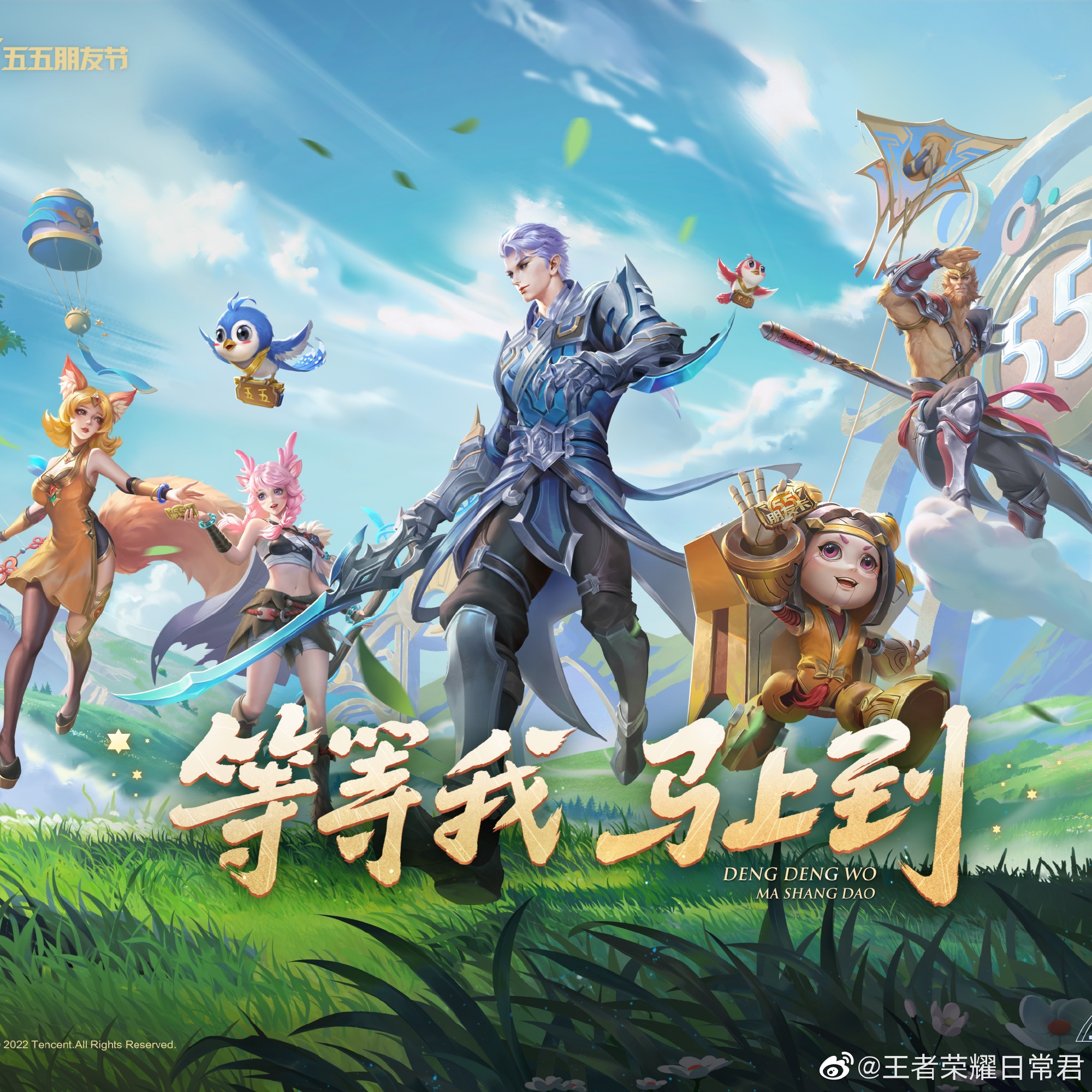 间形成可预 间形成可预